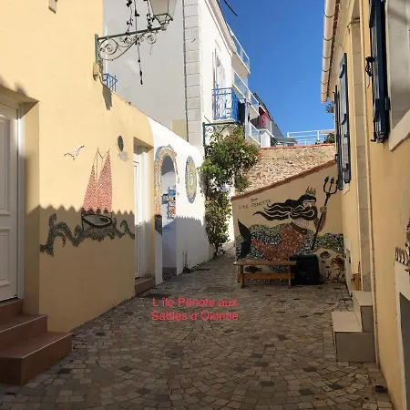 ベッド・アンド・ブレックファスト L Atypique 3*